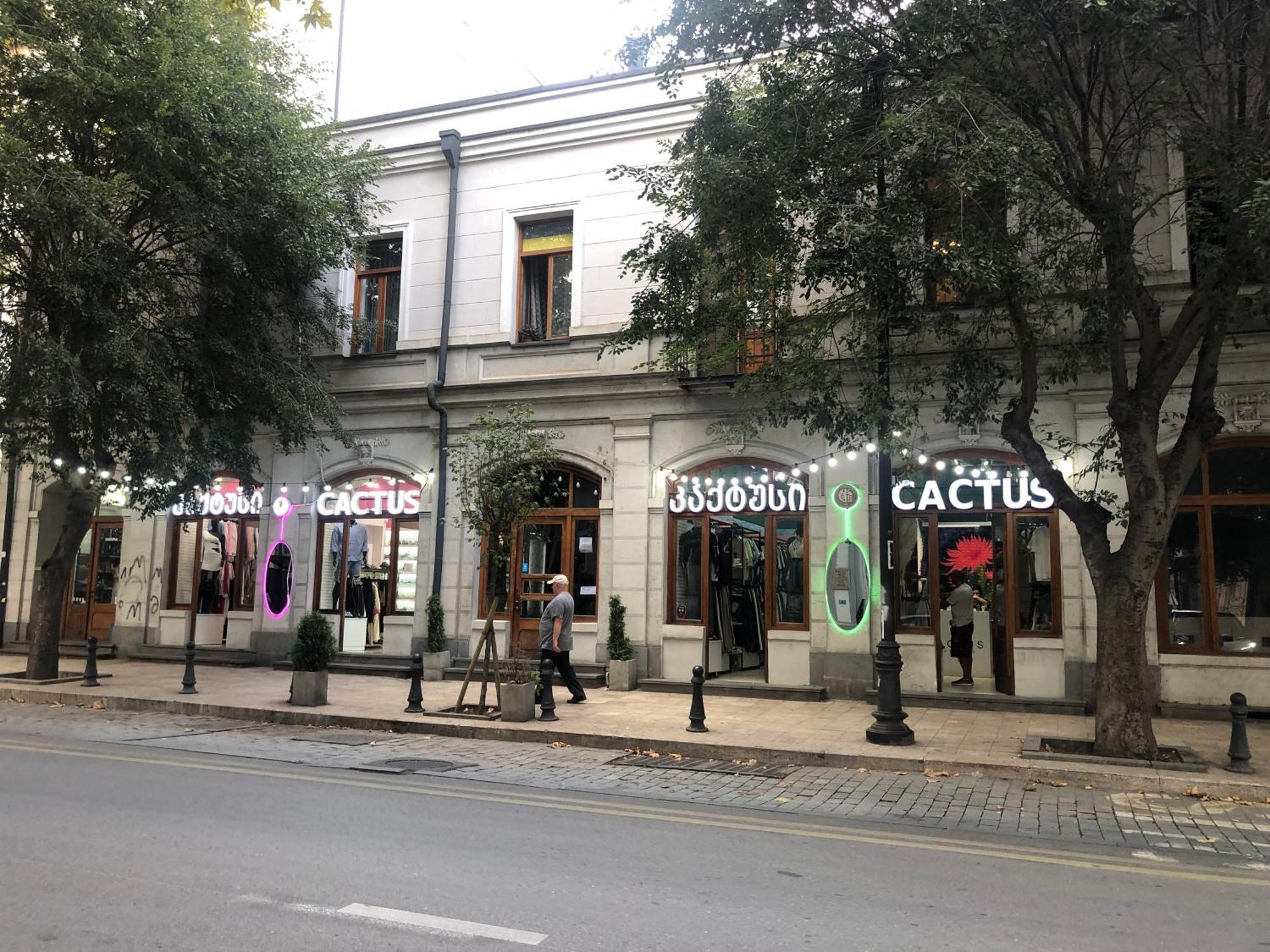 Apartments Margarita Tbilisi Eksteriør billede