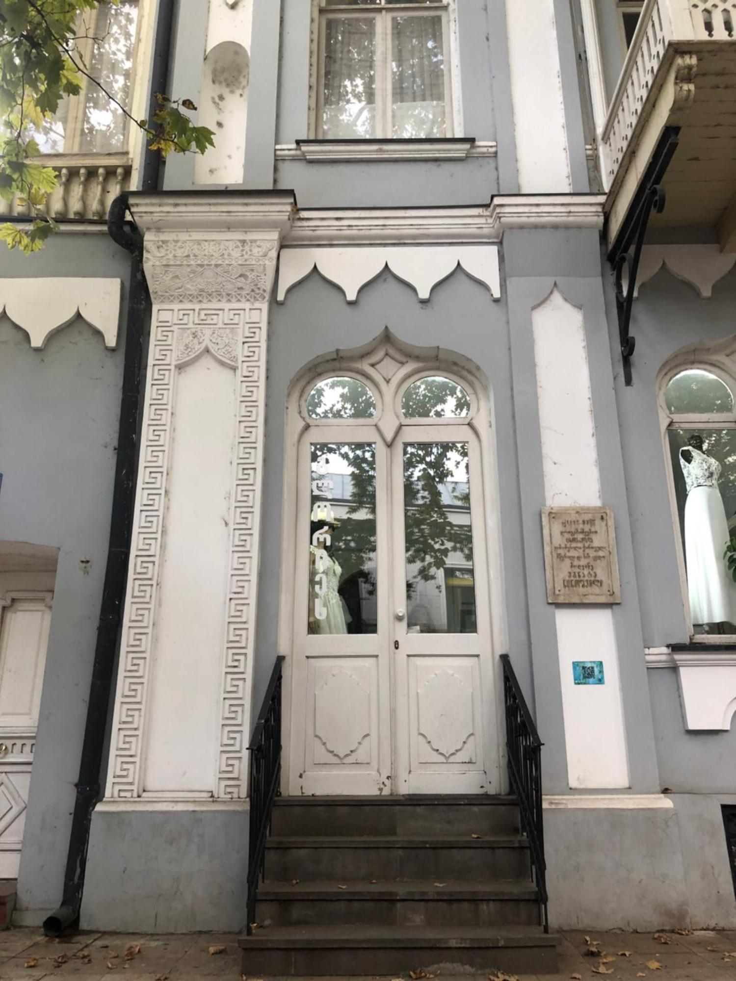 Apartments Margarita Tbilisi Eksteriør billede